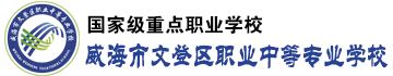 網站logo